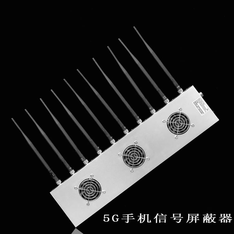 兴县外置10天线移动通信干扰器