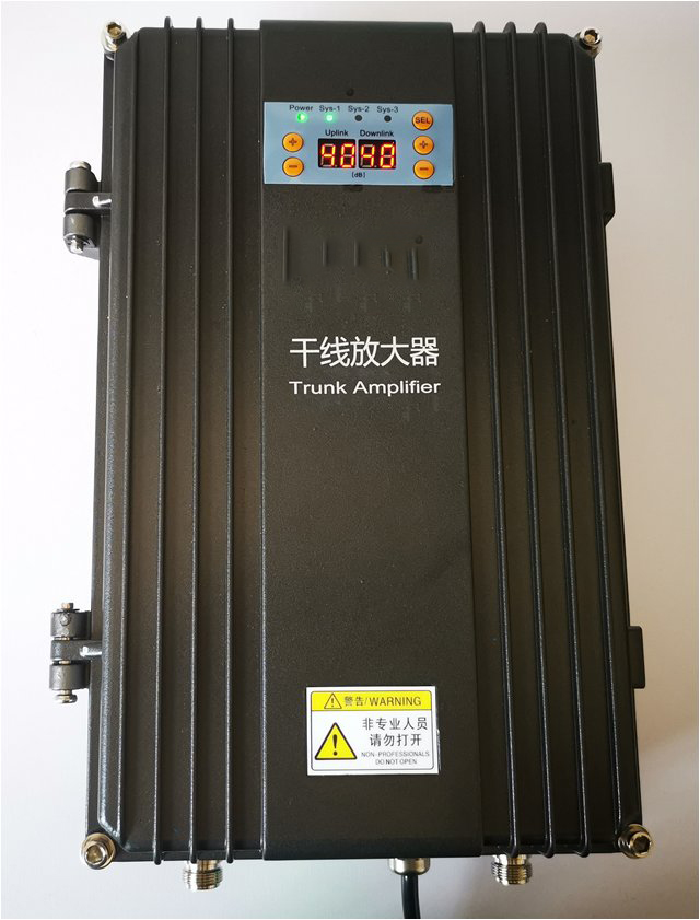  兴县FM调频广播双向干线放大器